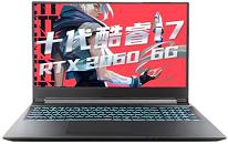 炫龙T6-E7A2笔记本安装win10系统教程