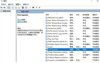 win11系统无法添加局域网打印机怎么办