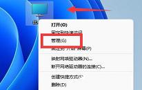 win11系统如何扩大c盘空间