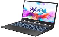 神舟 战神Z7-CT笔记本安装win10系统教程