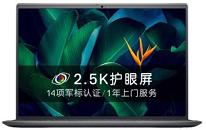 戴尔成就 5310笔记本使用u深度u盘重装win7系统教程