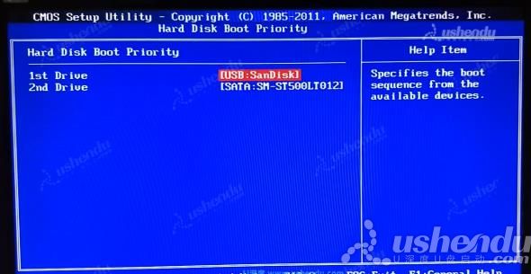 bios设置u盘启动
