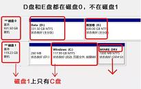 win11系统c盘空间不足怎么解决