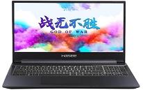 神舟 战神Z6笔记本一键重装win10系统教程