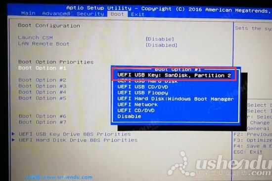 bios设置u盘启动