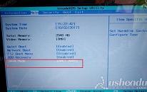 宏碁Acer SF114-32-C8H2笔记本怎么通过bios设置u盘启动