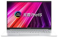 华硕无畏Pro 15酷睿版笔记本安装win11系统教程