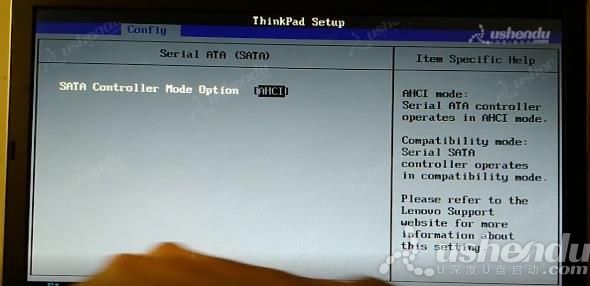 联想ThinkPad X13 2021版笔记本怎么通过bios设置u盘启动