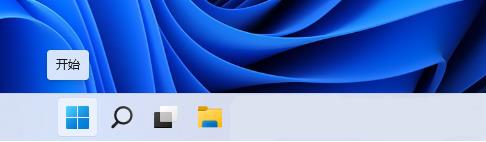 win11系统文件错误怎么解决