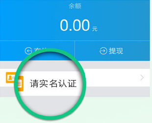 14.jpg 借贷宝