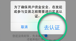 11.jpg 借贷宝