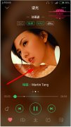 QQ音乐5.5铃声剪辑制作