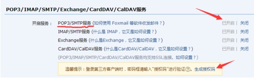 201606071110071694.jpg 微信