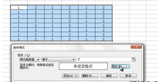 WPS怎么表格如何隐藏