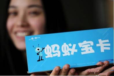 腾讯大王卡/蚂蚁宝卡/京东强卡/微博V卡哪个好?各种联通卡对比分析
