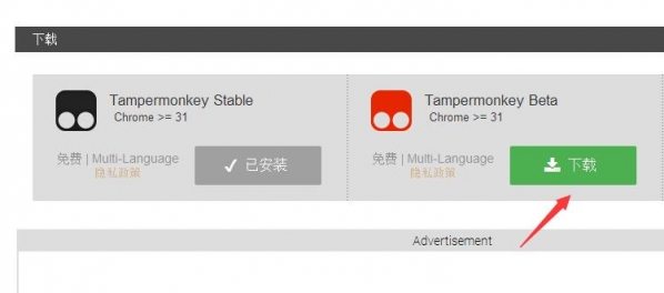 百度网盘怎么用迅雷下载?百度网盘怎么用迅雷下载大文件?