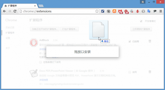 百度网盘怎么用迅雷下载?百度网盘怎么用迅雷下载大文件?