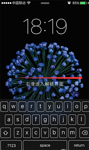 微信键盘卡住了怎么解决 微信