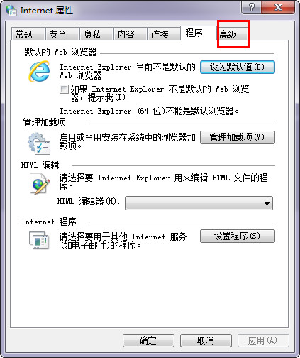 internet explorer