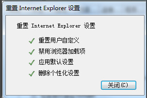internet explorer