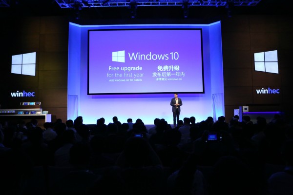 win10正式版