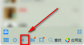 qq聊天记录