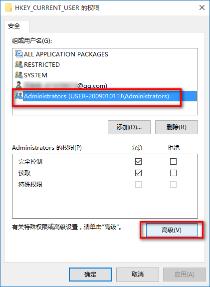 win10