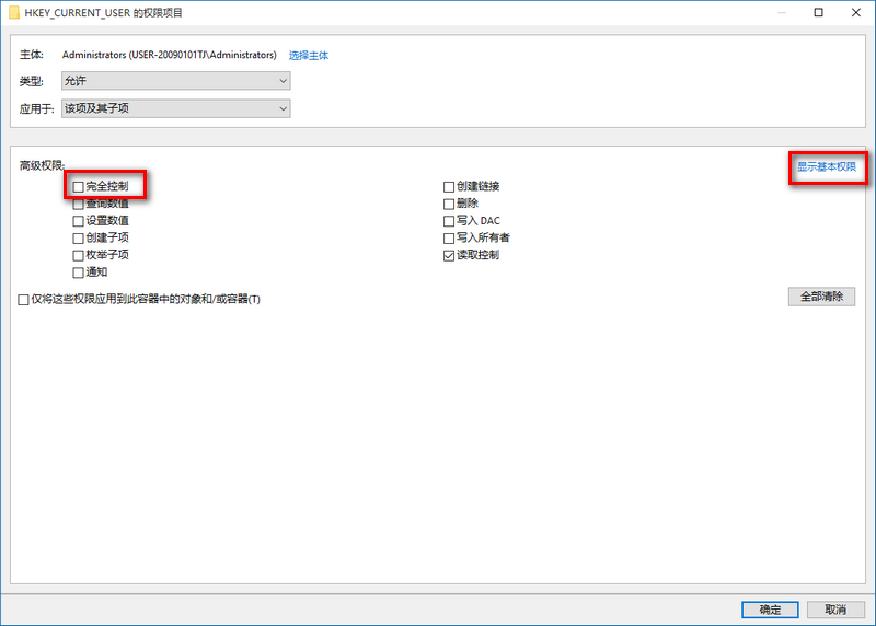 win10