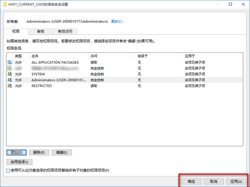 win10