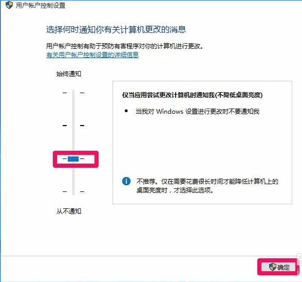 win10
