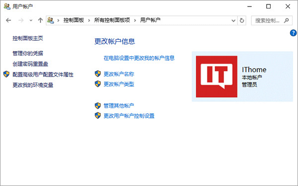Win7