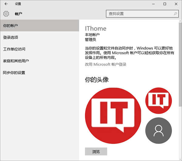 Win7