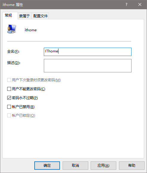 Win7