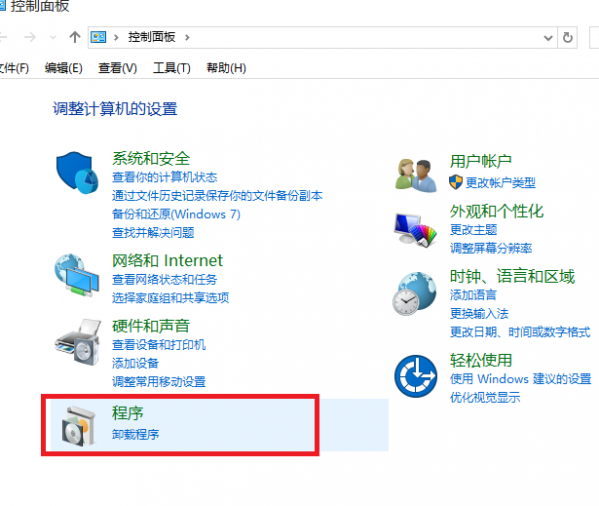 KB3132372