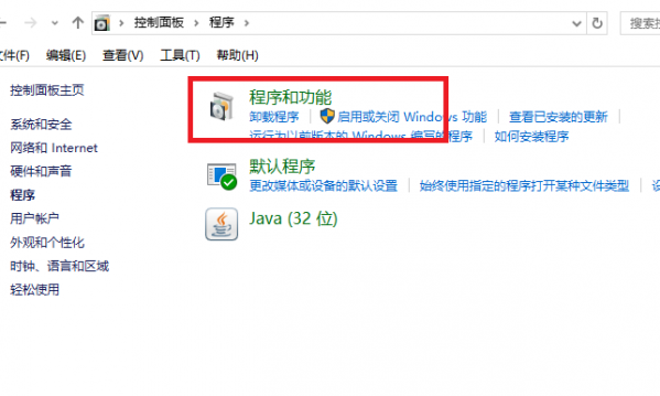 KB3132372