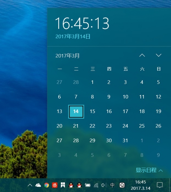 14895411946786604_600_0.jpg