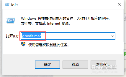 Win10