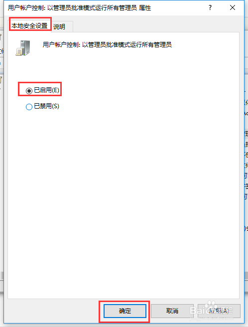 Win10